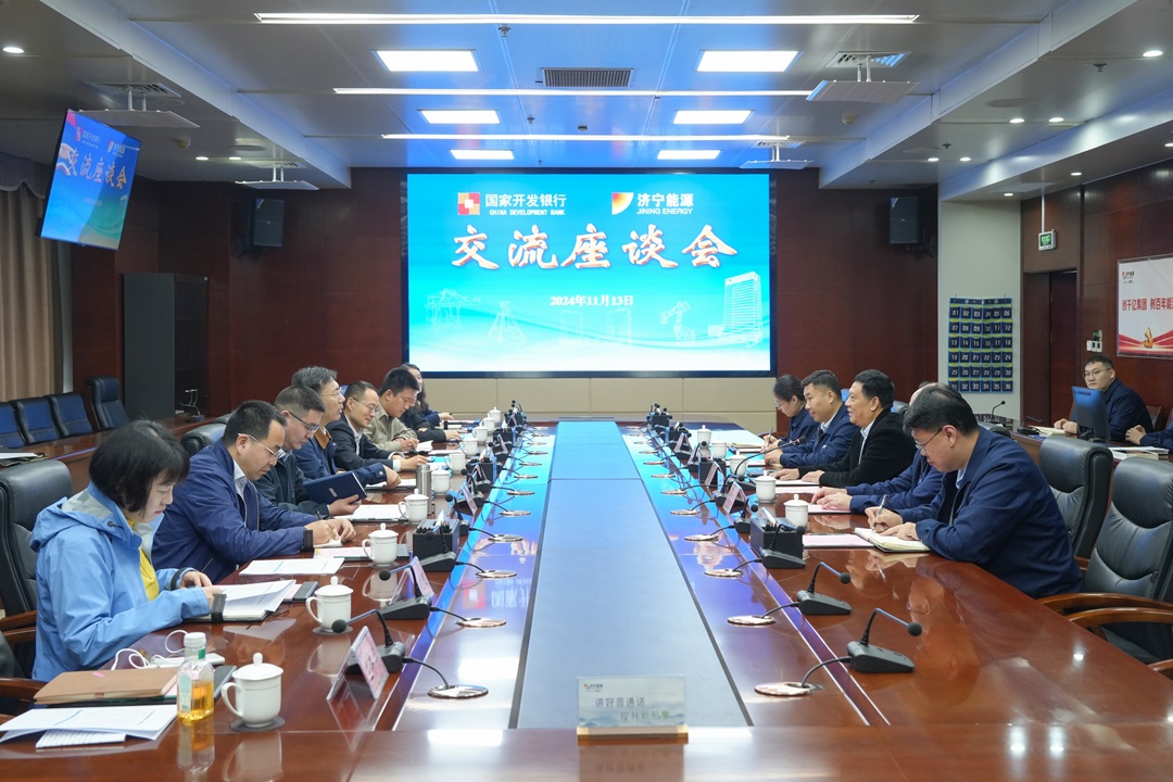 1731565716228886.jpg 0001.jpg