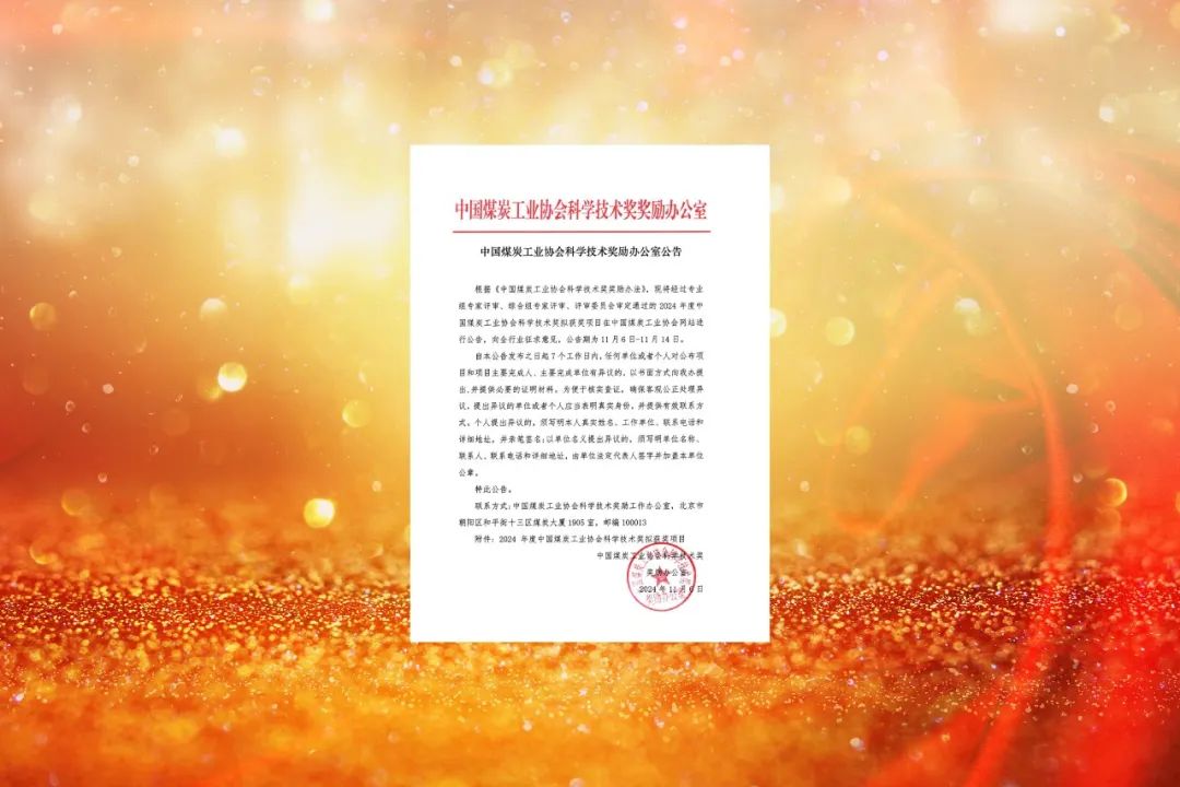 1733465432387415.jpg 0004.jpg