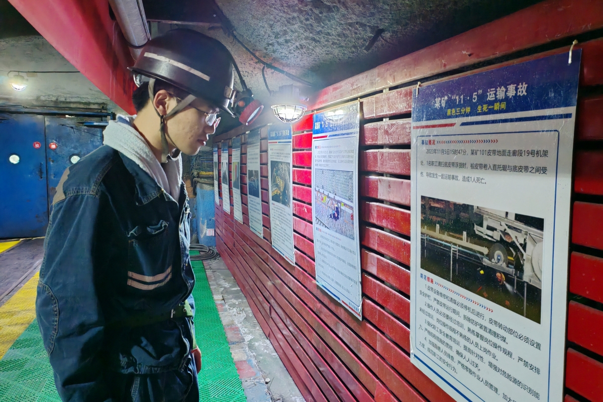 1734683081102273.jpg IMG_20241129_183055_副本_副本.jpg