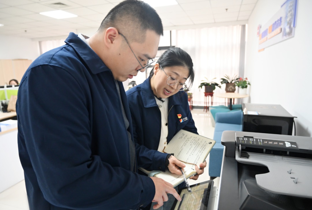 1734758731105871.jpg 0003.jpg