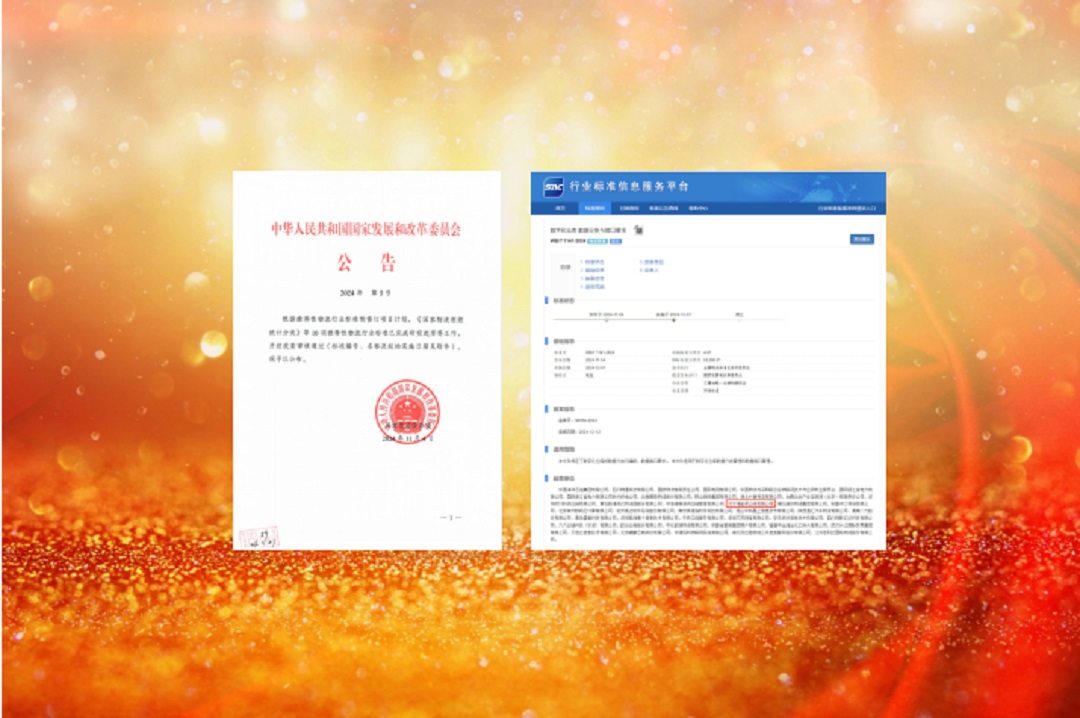 1734759555555325.jpg 0004.jpg