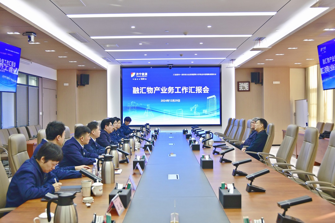 1735524671853062.jpg 0027.jpg