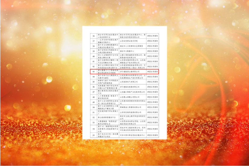 1738913282101215.png 1738913330952.png