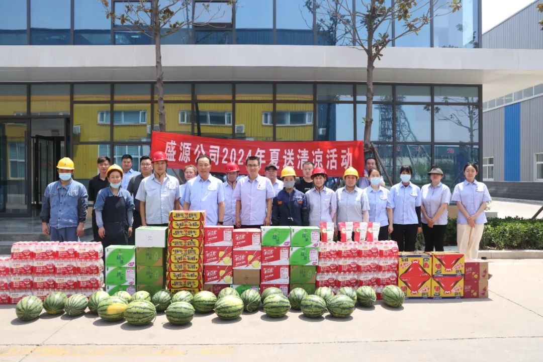 1739773082130764.jpg 0005.jpg