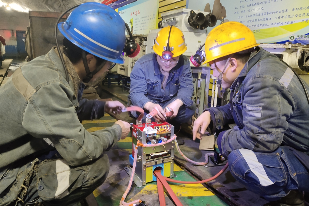 1742382966736704.jpg IMG_20250307_094446_副本.jpg