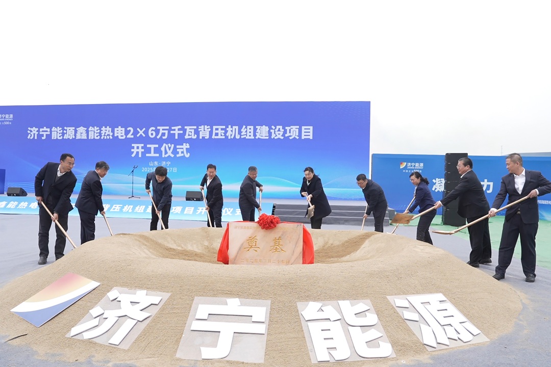 1746599683128807.jpg 0008.jpg