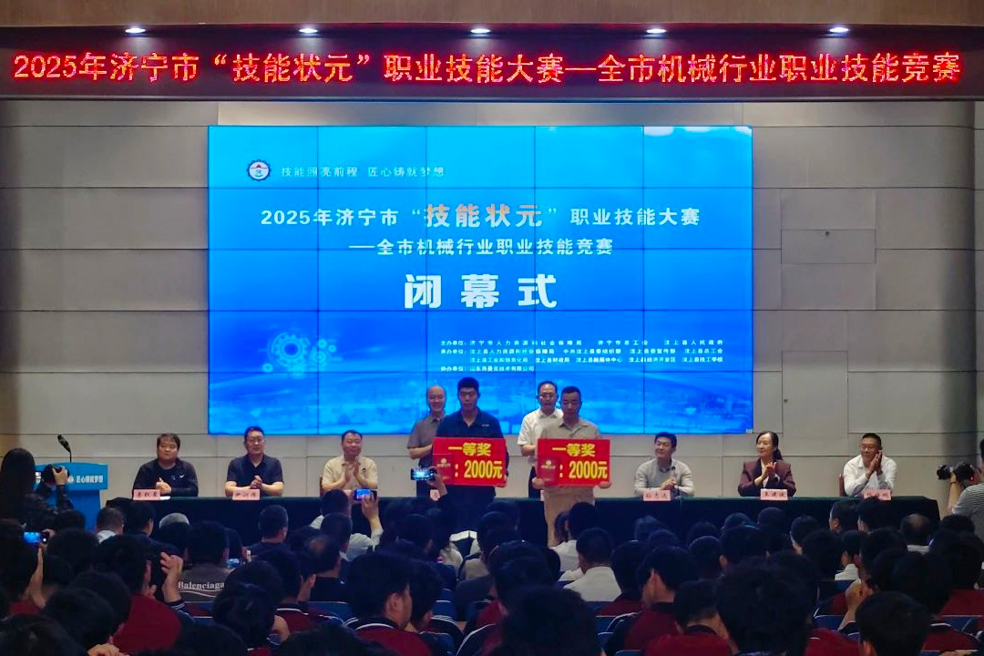 1747643870883915.jpg 000001.jpg