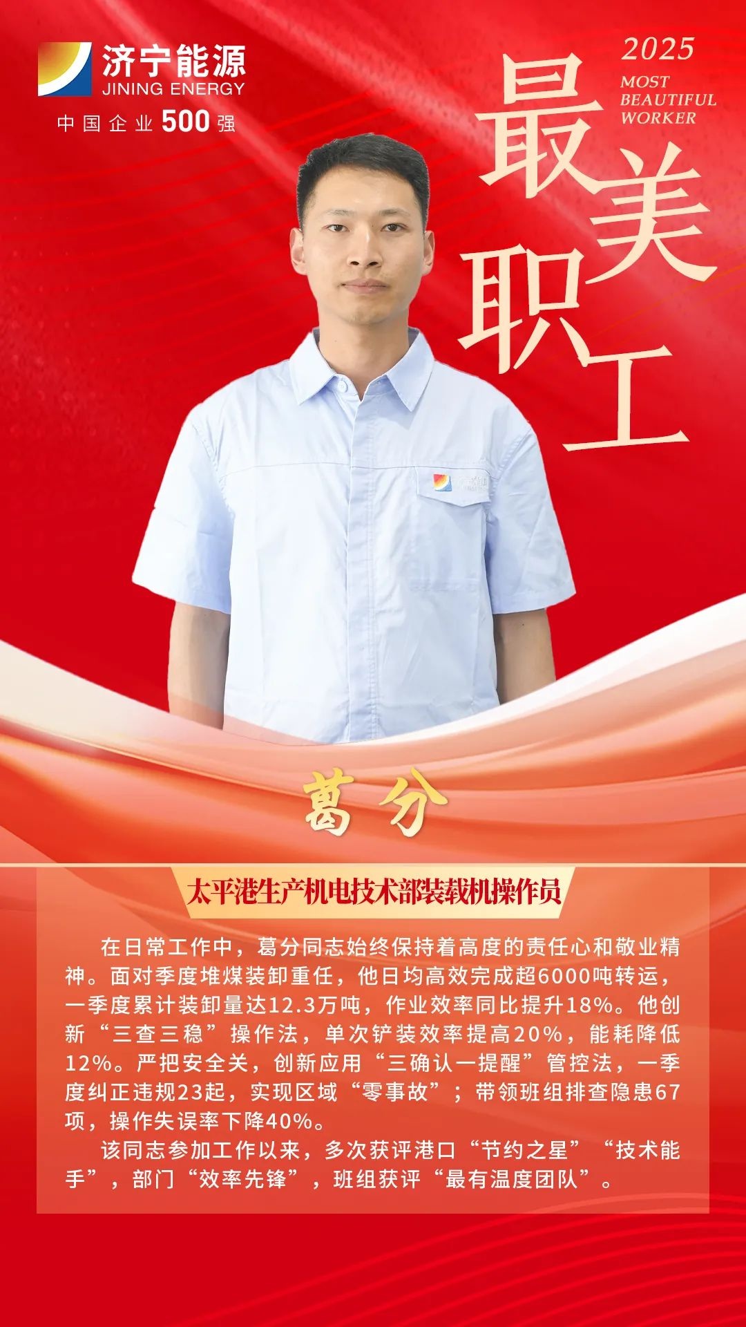 1747816259125248.jpg 001.jpg