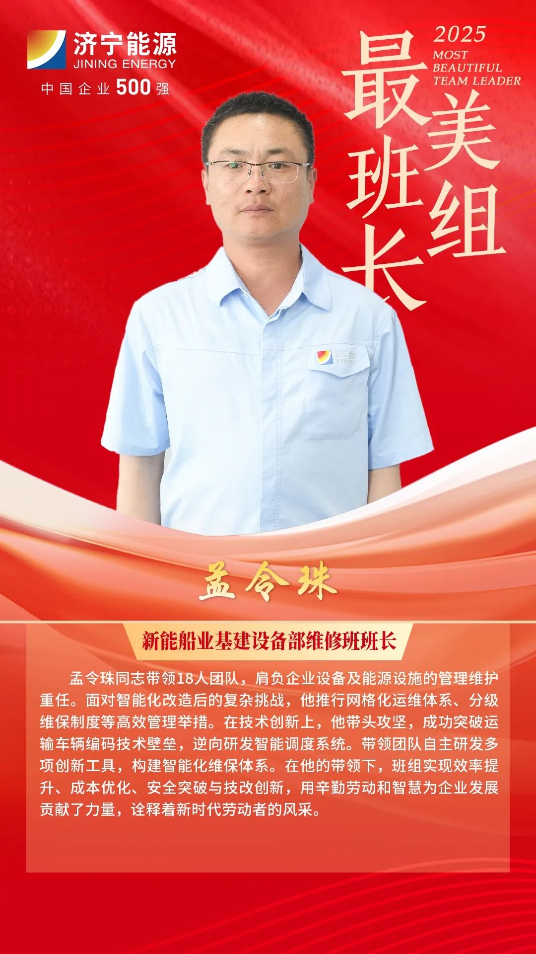 1748048942113233.jpg 04.jpg