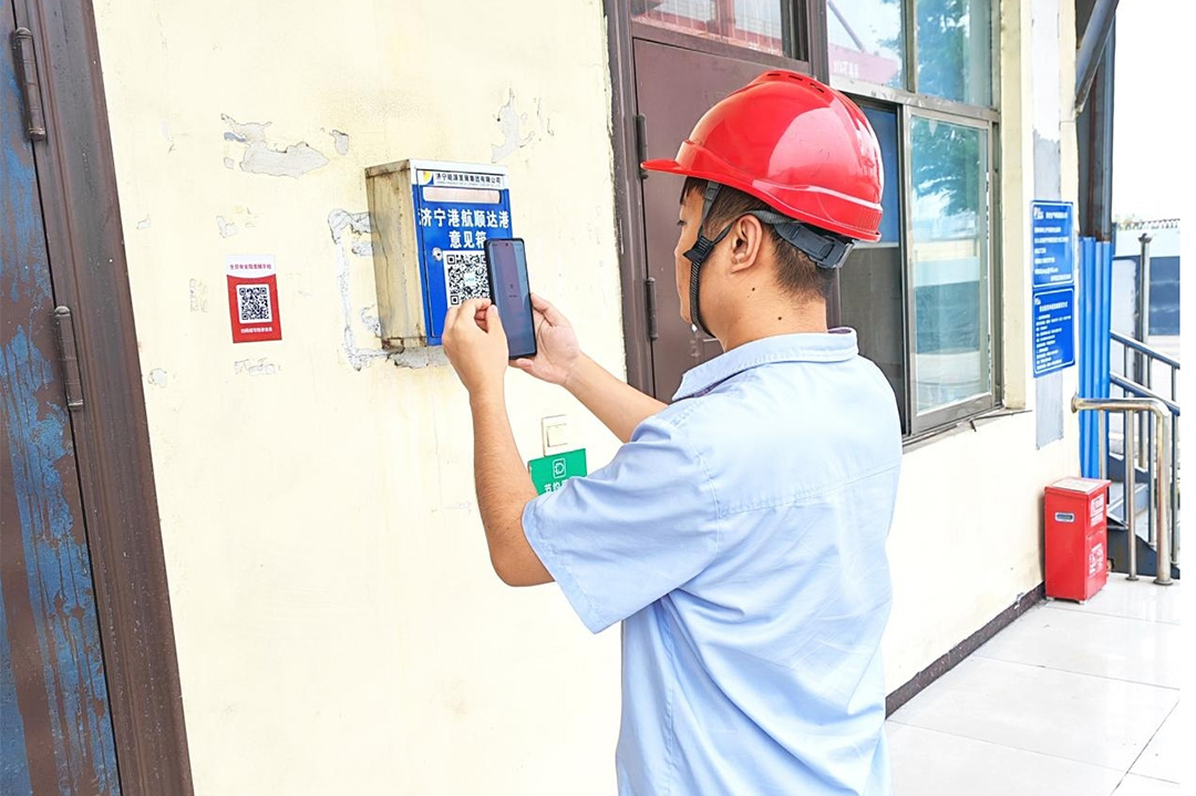 1750043237137271.jpg 002.jpg