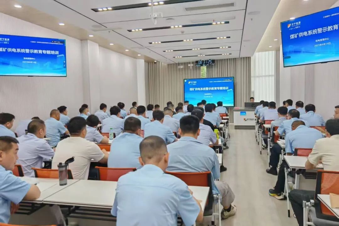 1750054475521932.jpg 00019.jpg