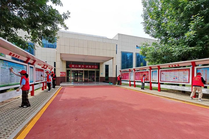 文明行为点赞台丨企业文明行为集锦⑨