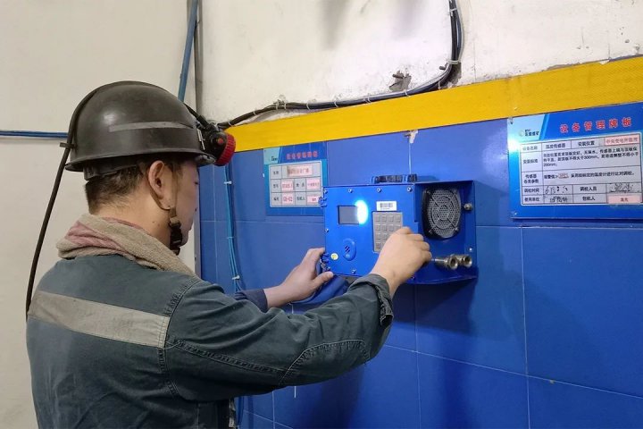 精益化管理提升系列报道[146]花园煤矿应急广播精益改造降本1.4万