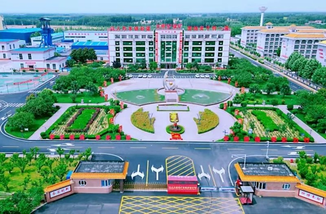 1752739019880301.jpg 00005.jpg