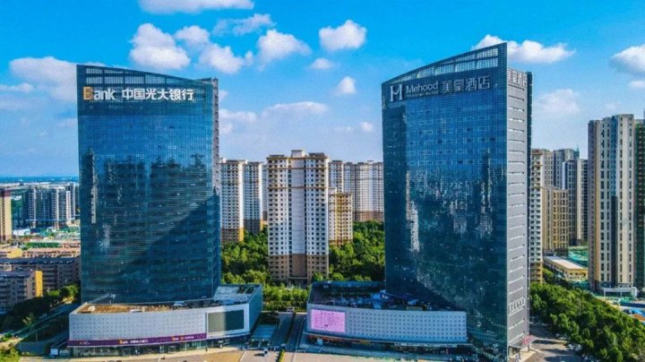 融兴商业废旧物资焕新能，精益管理创实效