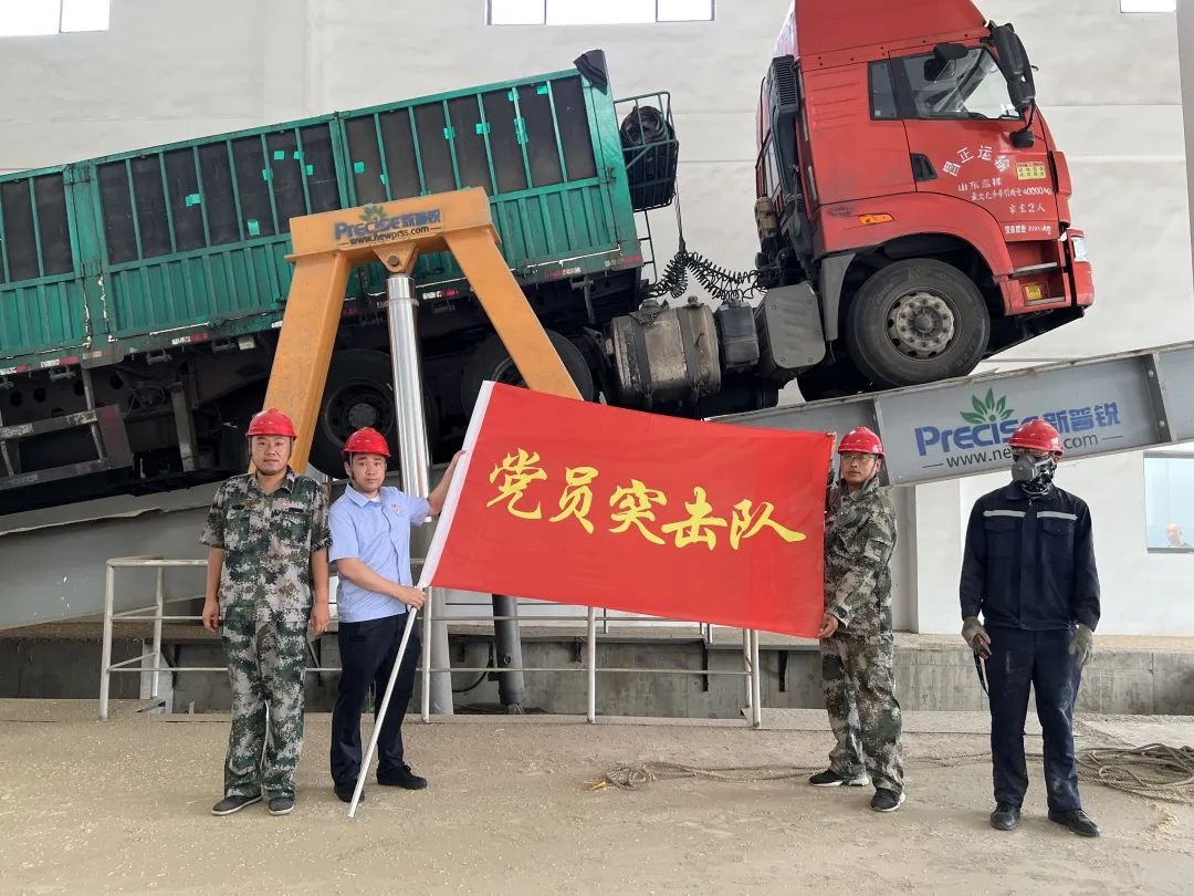 1754463667139306.jpg 07.jpg