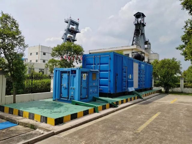 花园煤矿创新应急供电改造铸就安全“生命线”