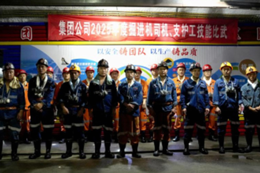 1756257100125803.jpg 19.jpg