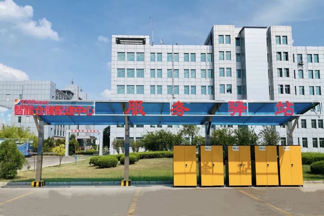 1756882651777283.jpg 002.jpg