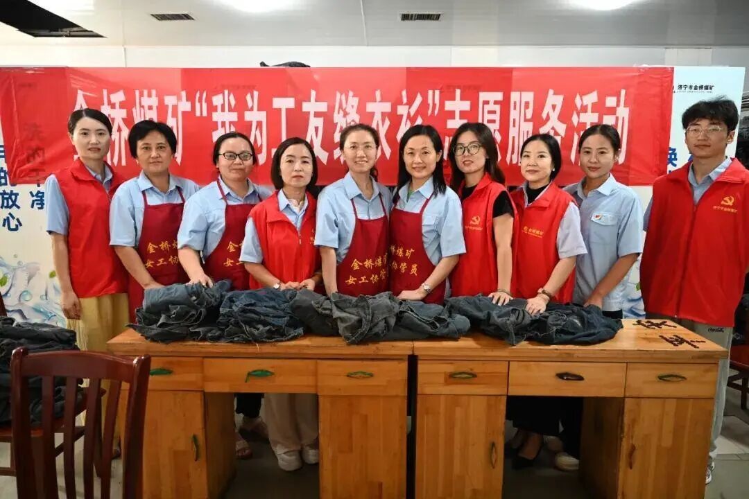 1758093612116706.jpg 002.jpg