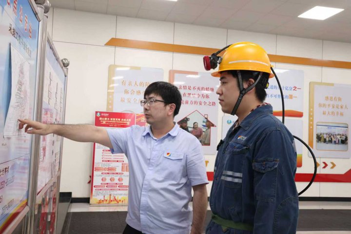 后浪入海丨李耀华：在“黑金”一线扎根生长的青春力量