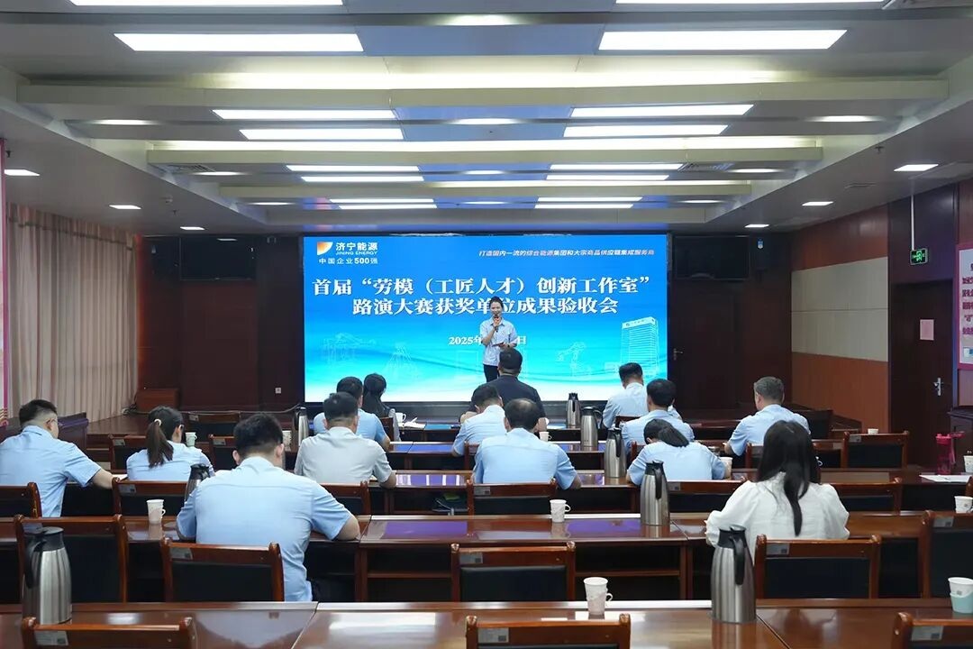 1764551993653695.jpg 10.jpg