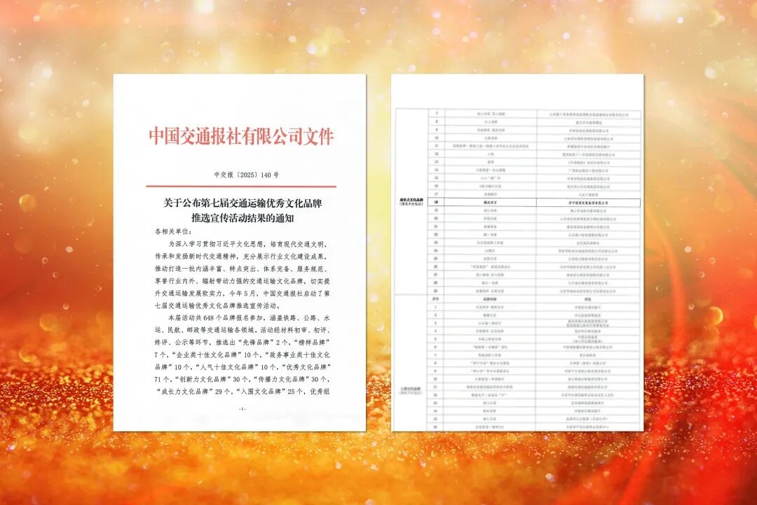 1765436130388361.jpg 04.jpg