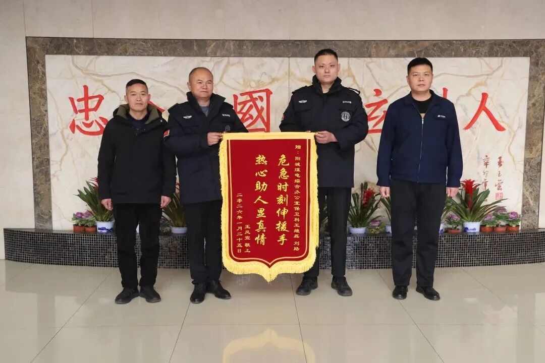 1769497808948850.jpg 002.jpg