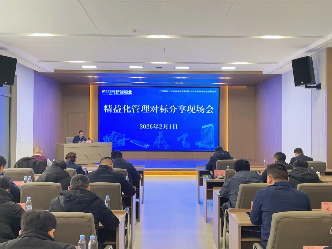 1770339050118285.jpg 00002.jpg