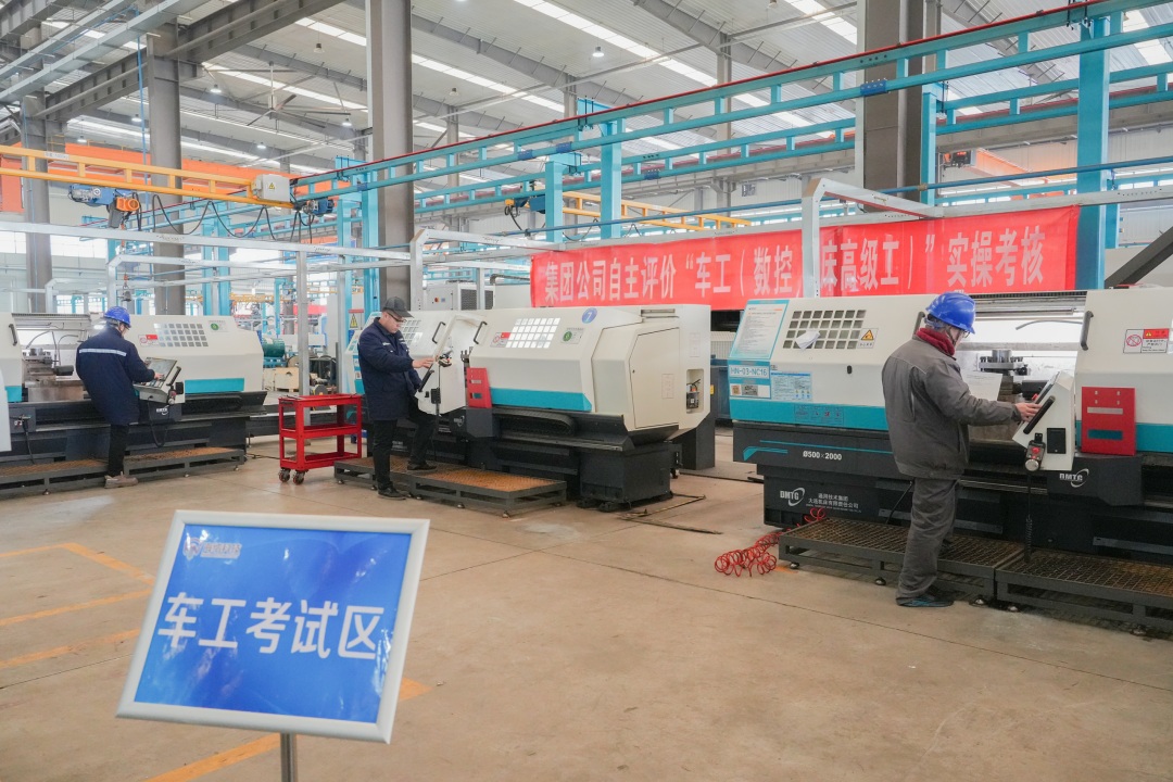 1770685945109782.jpg 03.jpg