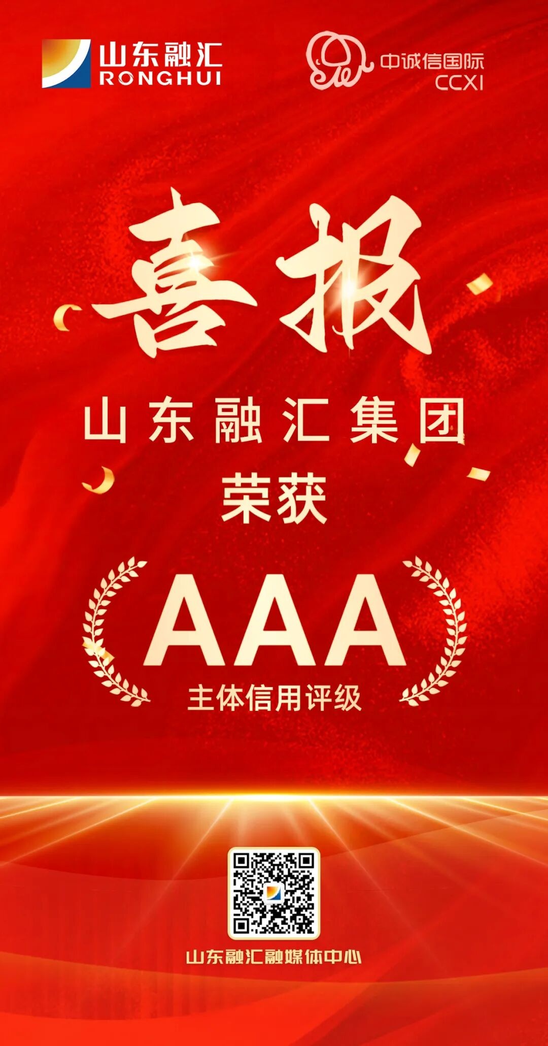 1770854821113793.jpg 01.jpg