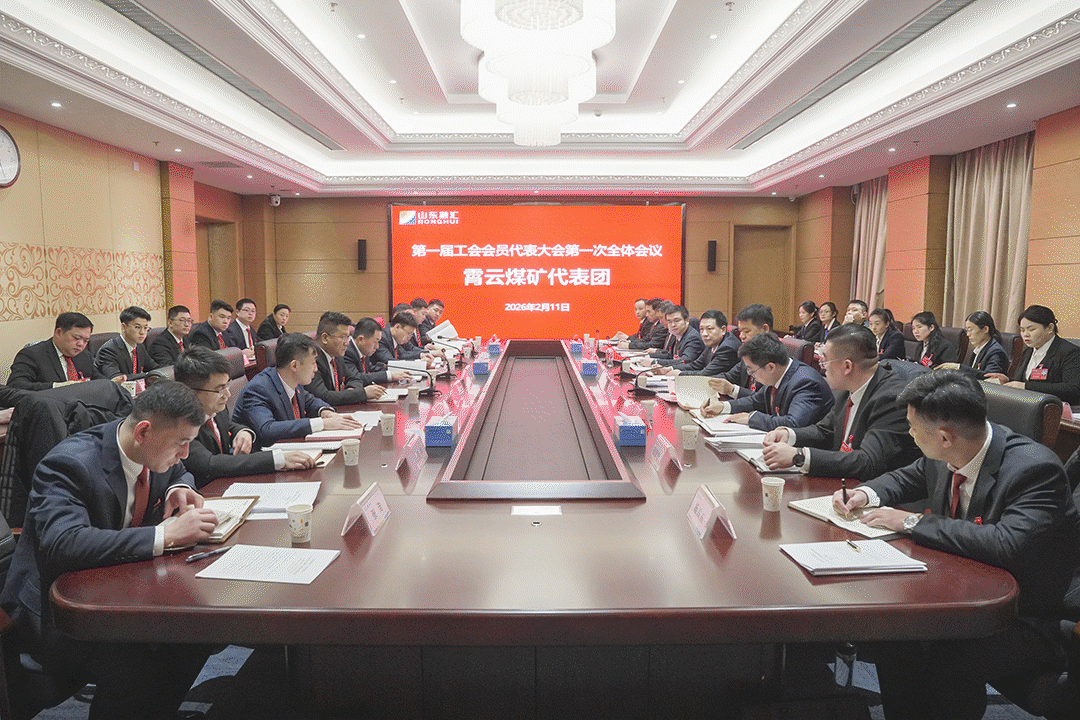 1770857873484279.gif dsz.gif