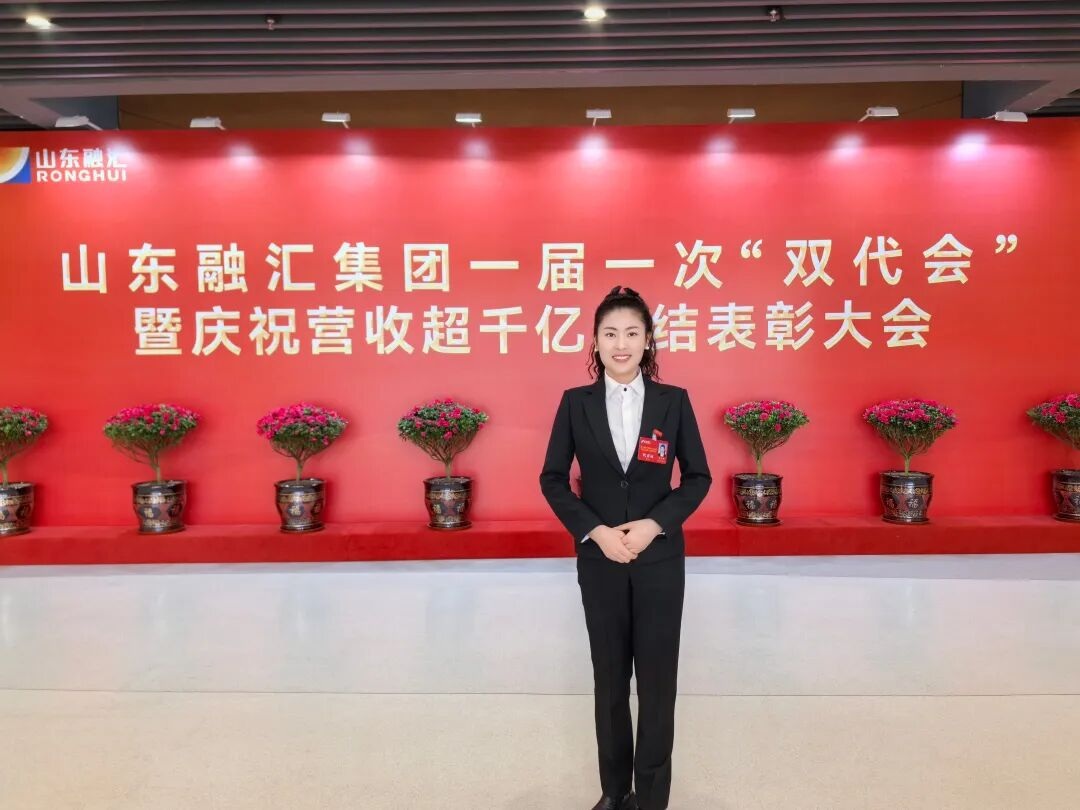 1770947249547536.jpg 00001.jpg