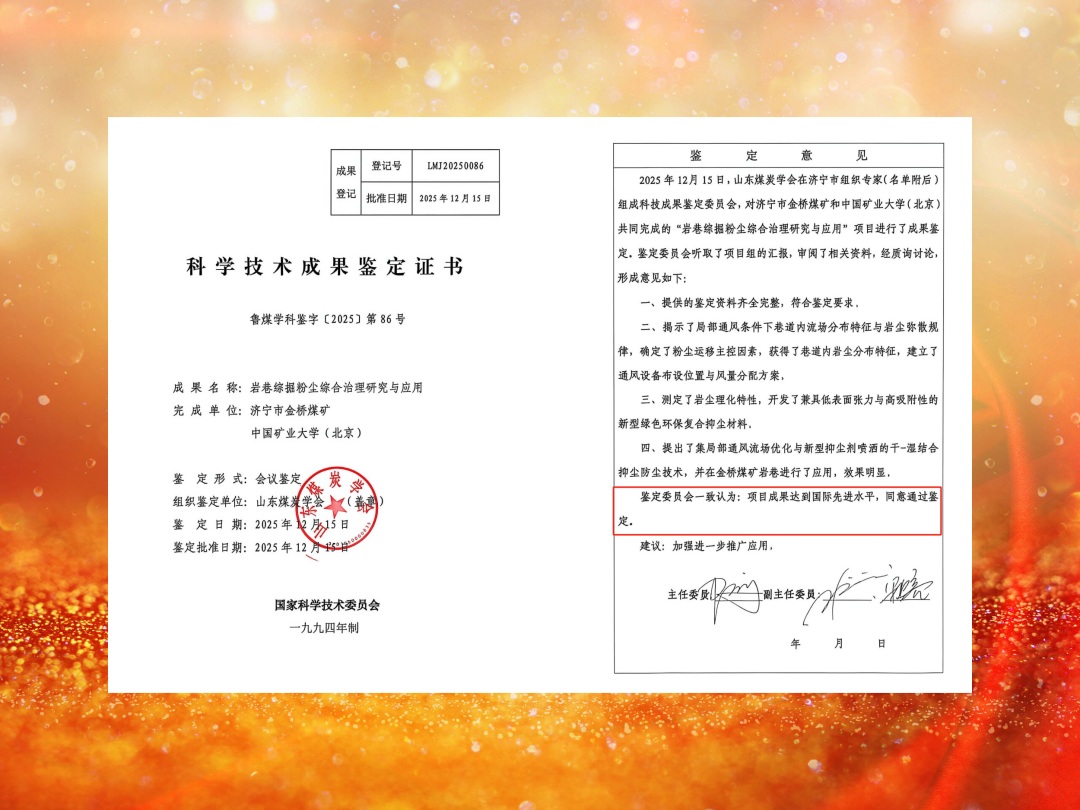 1771051932216363.jpg 01.jpg