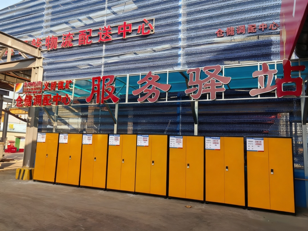 1772071332819626.jpg 0004.jpg