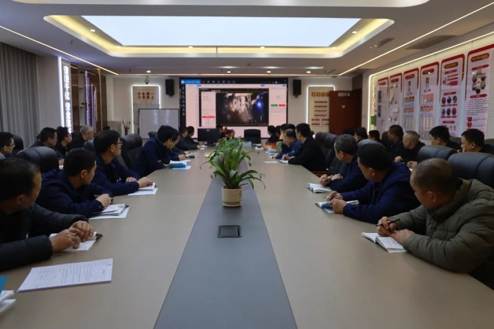 阳城煤矿推出班前会流程明白纸，“怎么开”一目了然