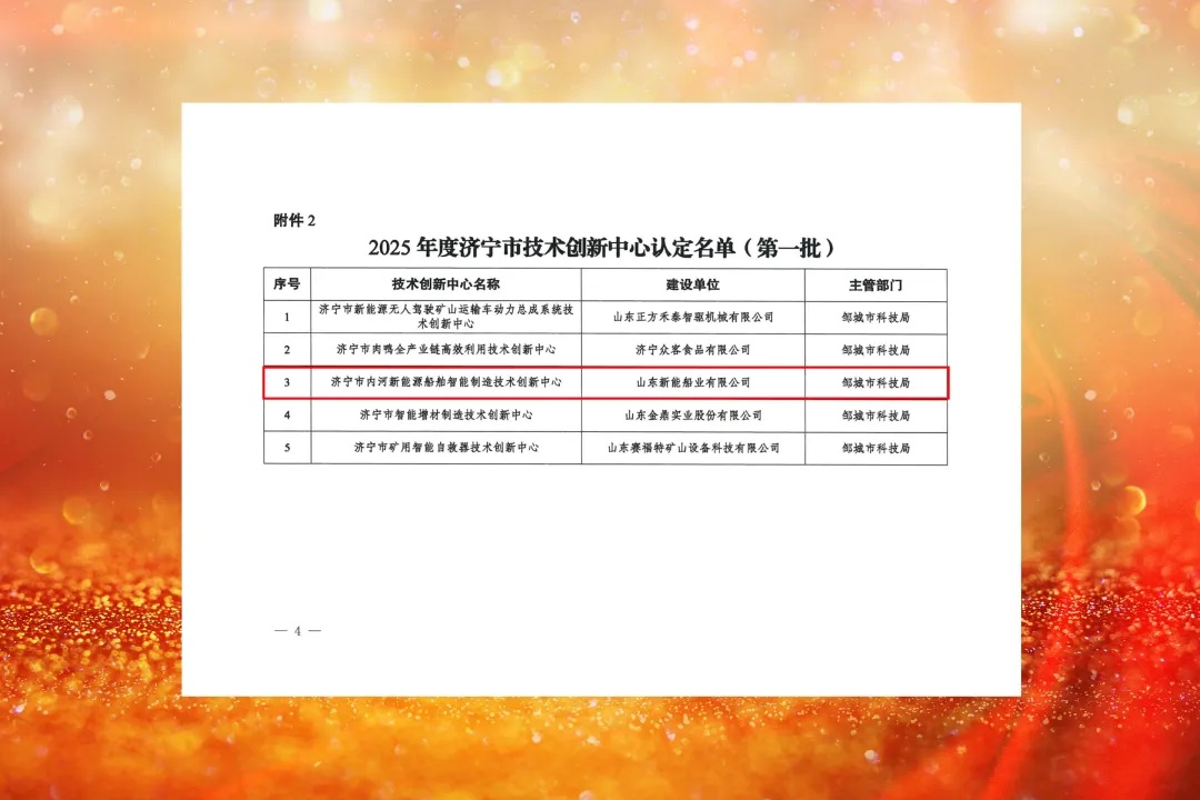 1772519589825564.jpg 002.jpg