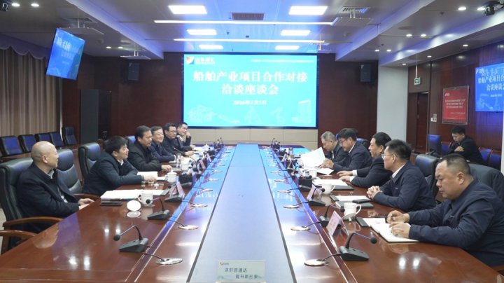 湖北省黄冈市领导到山东融汇集团调研交流