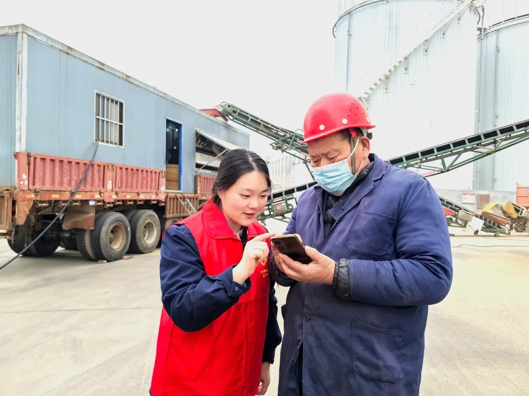 1773039242128992.jpg 0002.jpg