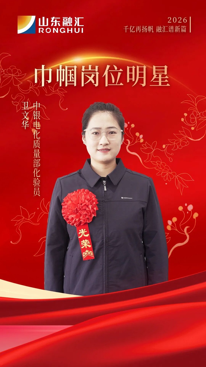 1773393523121831.jpg 01.jpg