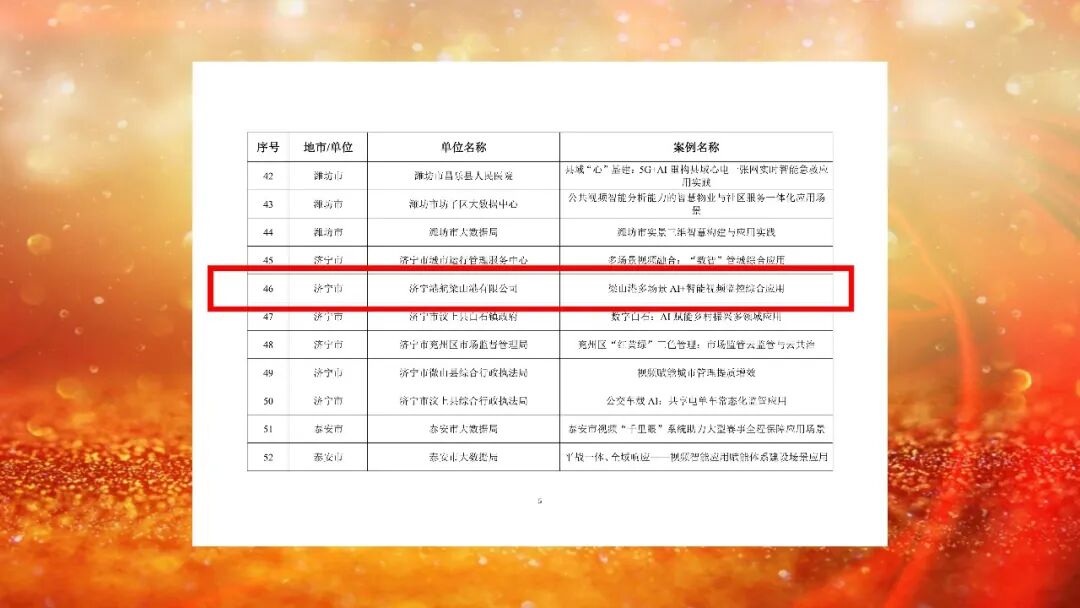 1773393550113599.jpg 03.jpg