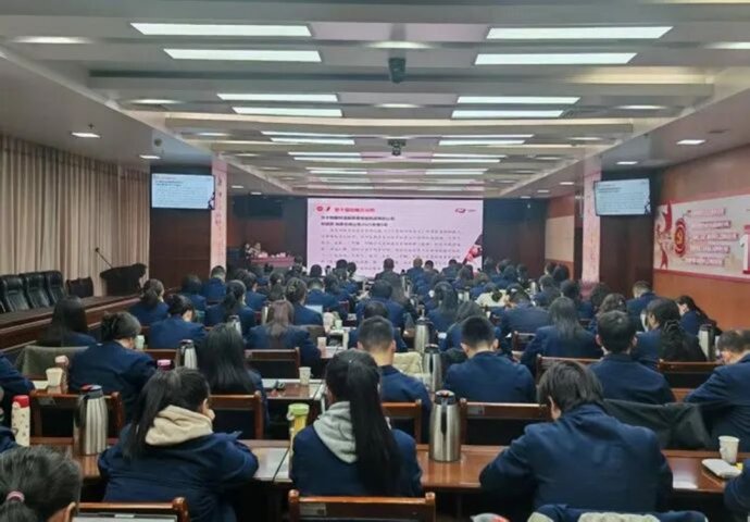 山东融汇集团组织开展新《增值税法》专题培训