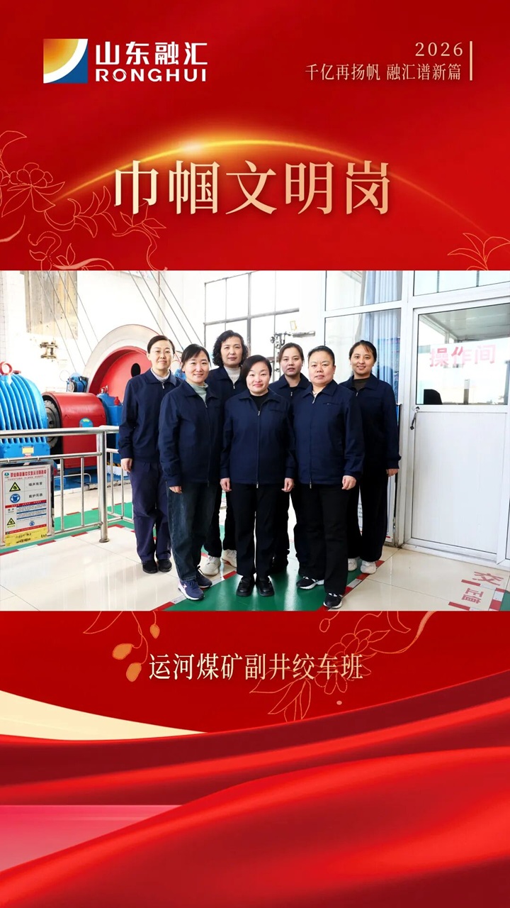 1773880943134048.jpg 02.jpg