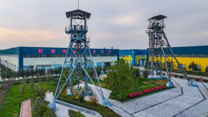 山东国资丨盛源蝶变：从地下煤海到地上智造