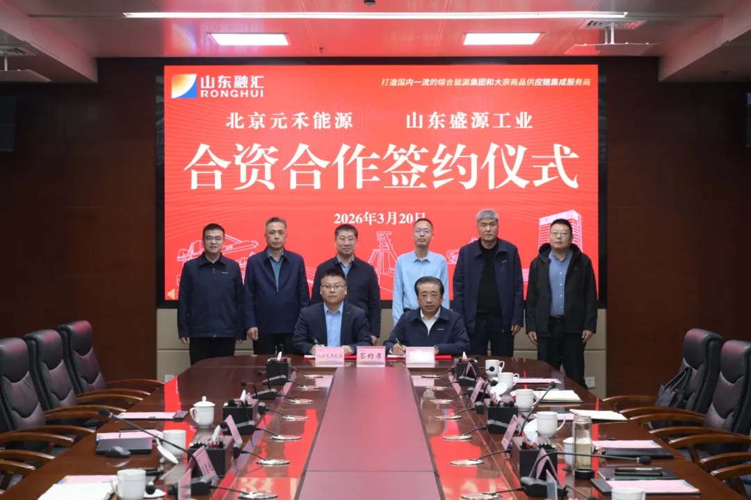 1774070025268088.jpg 02.jpg