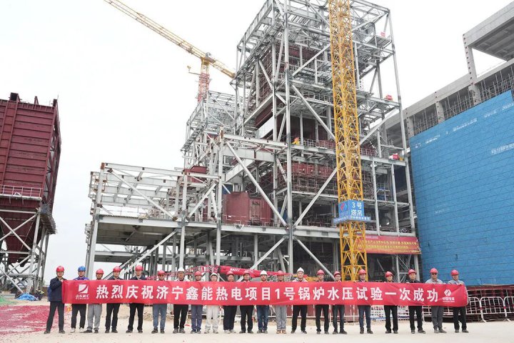 提前13天！鑫能热电#1锅炉水压试验一次圆满成功
