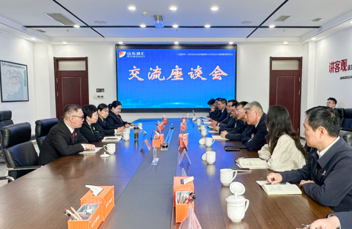 济宁高新区法院客人到山东融汇集团座谈交流