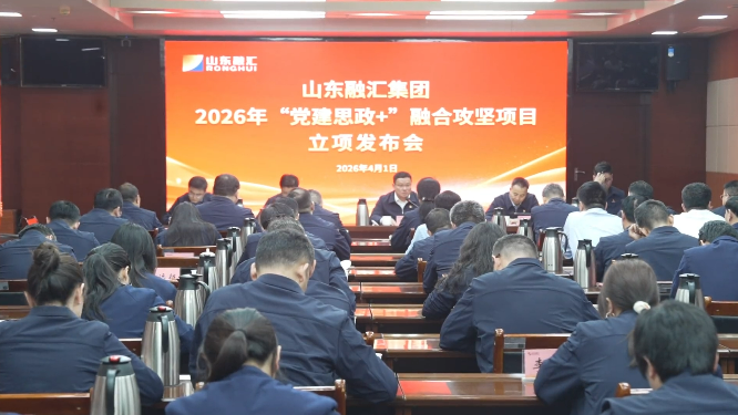 1775096222344211.png 360截图20260402101745.png