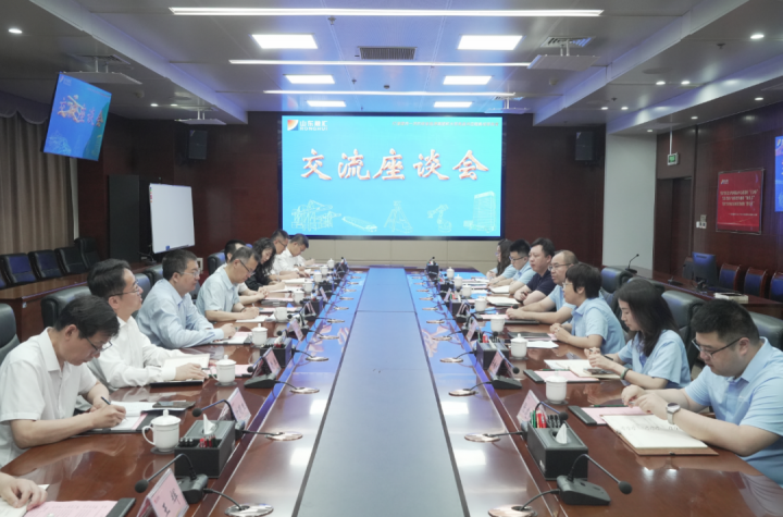 人民银行、工商银行客人到山东融汇集团座谈交流