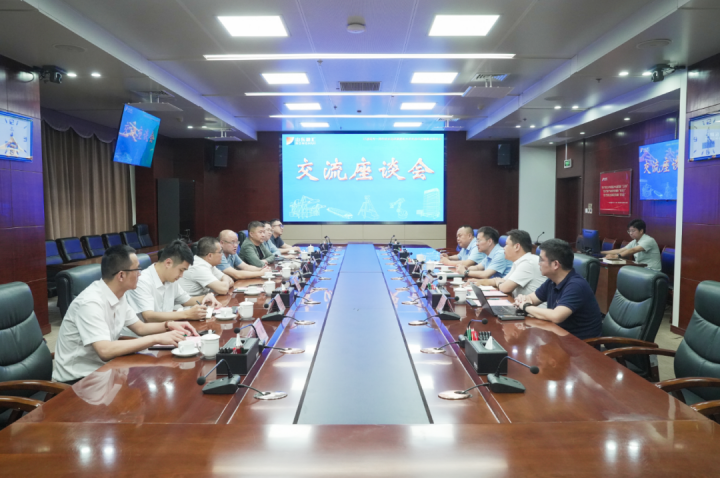 惠州市港口投资集团客人到山东融汇集团调研交流